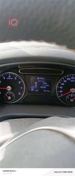 کیا سۆرینتۆ